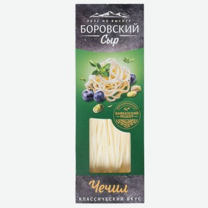 БЗМЖ Сыр Чечил свежий 45% 100г/6шт