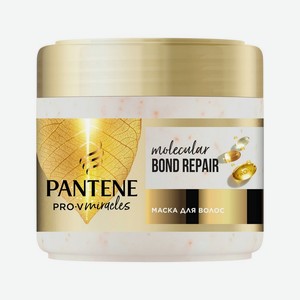 Маска для волос Pantene Pro-V Miracles Bond Repair Молекулярное восстановление 300мл