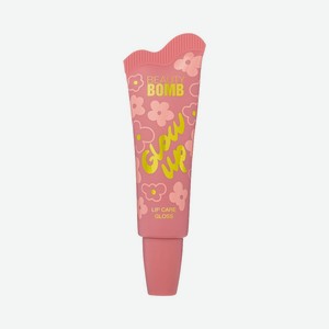 Блеск - уход для губ Beauty Bomb Glow Up 02 10г