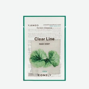 Тканевая маска для лица успокаивающая с экстрактом центеллы азиатской Consly Clear Line 25мл
