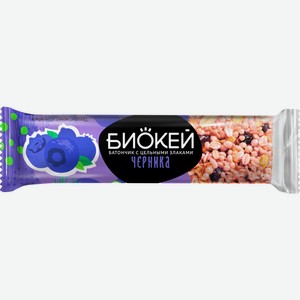 Батончик злаковый БИОКЕЙ с черникой и цельными злаками, Россия, 30 г