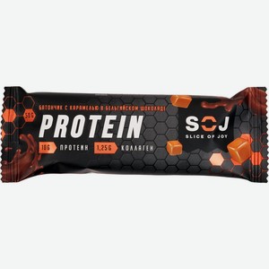 Батончик SOJ Protein Протеиновый с соленой карамелью НФ-00002185, Россия, 50 г