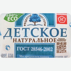 Туалетное мыло РЕЦЕПТЫ ЧИСТОТЫ Детское, Россия, 200 г