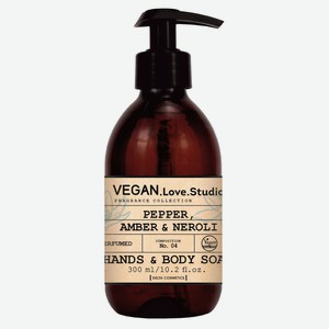Мыло жидкое парфюмированное для рук Vegan Love Studio Черный перец амбра нероли, 300 мл