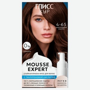 Краска-мусс для волос стойкая «Глисс Кур» без аммиака шоколадный каштан 4-65, 85 мл