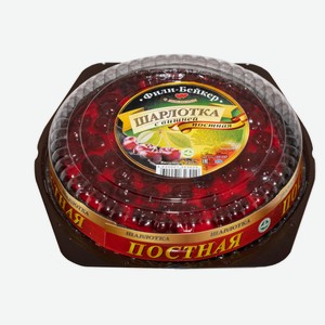 Пирог сладкий бисквитный «Фили-Бейкер» Шарлотка постная с вишней охлажденный, 455 г