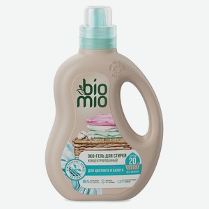 Гель для стирки цветного и белого BioMio, 900 мл