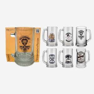 Кружка пивная Royal Rabbit Cup For Men 480 мл, 1 шт в ассортименте