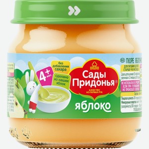 Д/п пюре САДЫ ПРИДОНЬЯ яблочное с 6 мес ст., Россия, 80 г