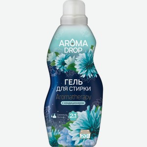Гель для стирки AROMA DROP Aromatherapy Свежесть лотоса 2в1, Россия, 1000 мл