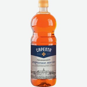 Масло горчичное Сарепта 1л