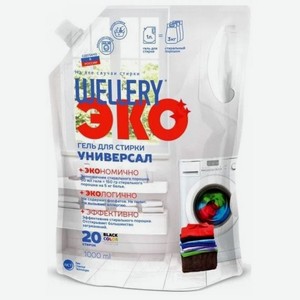 Гель для стирки Wellery Эко универсал 1л