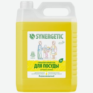 Средство Synergetic Лимон для мытья посуды 5л, 1 шт