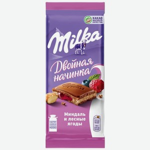 Шоколад Milka Миндаль и лесные ягоды молочный 80г, 80 г