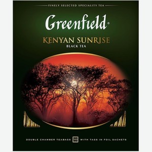 Чай Greenfield Kenyan Sunrise черный в пакетиках 100х2г, 100 шт