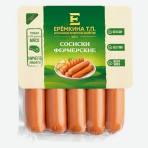 Сосиски Еремкина Т.П. Фермерские, 400г, 400 г