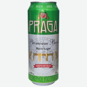 Пиво Praga Slavic Lager светлое фильтрованное пастеризованное 4.8% 500мл, 500 мл