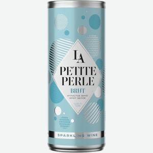 Вино игристое La petite Perle белое брют 11.5% 250мл, 250 мл