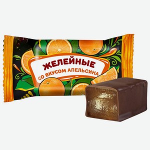 Конфеты Могу позволить Желейные со вкусом клюквы, лимона, апельсина, вишни глазированные в ассортименте, Цена за 100 г