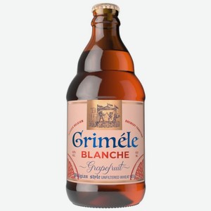 Пивной напиток Grimele Blanche Grapefruit осветленный нефильтрованный 4.8% 450мл, 450 мл