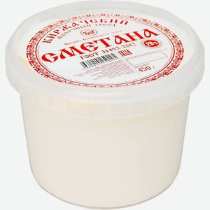 Сметана Киржачский МЗ 20% БЗМЖ 450г, 450 г