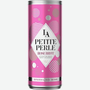 Вино игристое La Petit Perle розовое брют 11.5% 250мл, 250 мл