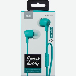 Наушники GAL с микрофоном HMP-20BC/080, Китай