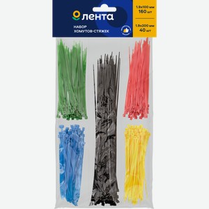 Набор хомутов-стяжек ЛЕНТА 1,9х100мм и 1,9Х200мм, Арт. MF-04, 200шт