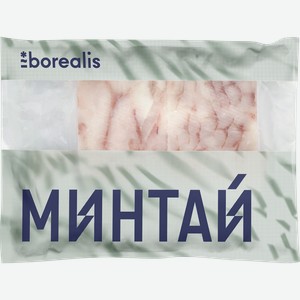 Минтай Тихоокеанский замороженный BOREALIS филе без кожи, 300г