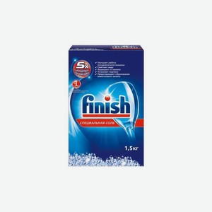 Соль для посудомоечной машины Finish, 1.5 кг
