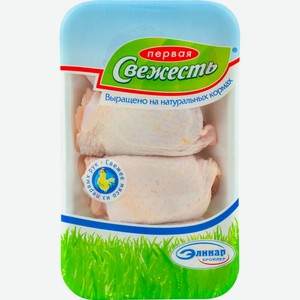 Бедро куриное ПЕРВАЯ СВЕЖЕСТЬ без хребта подложка, Россия, 750 г