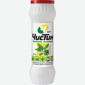 Порошок чистящий ЧИСТИН Лимон, Россия, 400 г