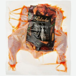 Цыплёнок Табака Рококо охлаждённый вес