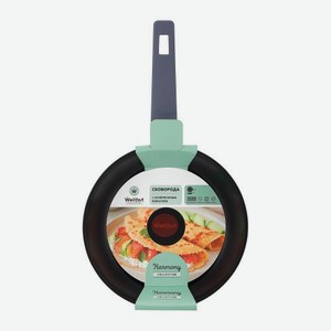 Сковорода с индикатором Wellfort Harmony d-22см