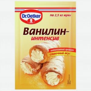 Ванилин интенсив Д-Р ОЕТКЕР 2г