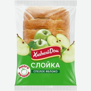 Слойка Хлебный дом Спелое яблоко 55г