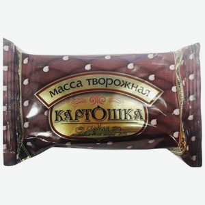 Масса творожная Ростагроэкспорт Сладкая картошка 20% 100 г