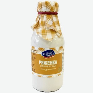 Ряженка Залесский фермер Фермерская натуральная, 3.5 %, 0.45 л