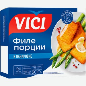 Порции филе VICI в панировке, 300г