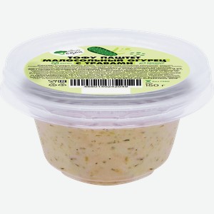 Тофу REGALIO VEGAN Паштет Малосольный огурец с травами, без змж, 150г