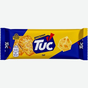 Крекер TUC Cheezzz Сыр, 100г