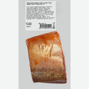 Форель Радужная горячего копчения KALA RANTA кусок, весовая