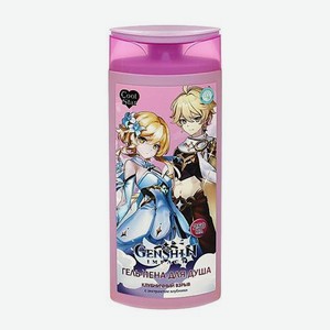 Гель-пена для душа с экстрактом клубники Genshin Cool Star 250мл