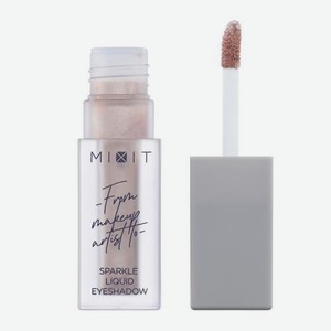 Жидкие тени для век сияющие тон 02 Mixit Make Up