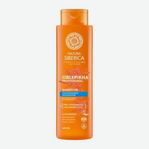 Облепиховый шампунь для волос Natura Siberica 400мл