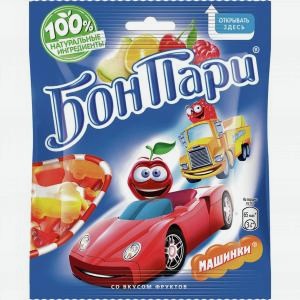 Мармелад жевательный Бон Пари машинки, 75г