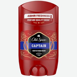 Дезодорант мужской твёрдый стик Old Spice Captain стик, 50мл