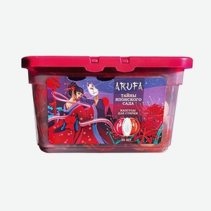 ARUFA Капсулы для стирки с ароматом кокоса, 30 штук, 400