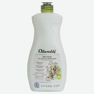 OLIVETTI Olivetti Гель для уборки за домашними животными Киви и весенние цветы, 500 мл