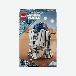 LEGO Конструктор Star WarsR2-D2, 1 шт.